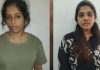 Keerthana, Kavya