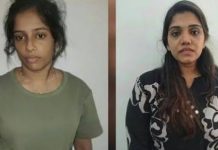 Keerthana, Kavya