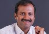 Food Minister Anoop Jacob