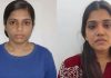 Keerthana, Kavya