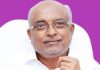 Uralungal Society Chairman Rameshan Paleri Passes away