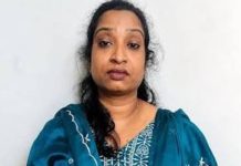 neeshma