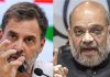 Rahul Gandhi and Amit Shah