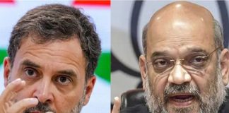പോലീസ് അതിക്രമം ആഭ്യന്തര മന്ത്രിയുടെ നിർദ്ദേശം, അമിത് ഷായെ പുറത്താക്കണം; രാഹുൽ Rahul Gandhi and Amit Shah