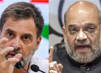 Rahul Gandhi and Amit Shah