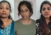 വടകര എംഡിഎംഎ കേസ്; അധ്യാപികമാരിൽ രണ്ടുപേർ ഇടതു സംഘടനാ മുൻ ഭാരവാഹികൾ vatakara mdma case