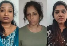 വടകര എംഡിഎംഎ കേസ്; അധ്യാപികമാരിൽ രണ്ടുപേർ ഇടതു സംഘടനാ മുൻ ഭാരവാഹികൾ vatakara mdma case