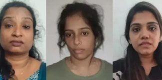 വടകര എംഡിഎംഎ കേസ്; അധ്യാപികമാരിൽ രണ്ടുപേർ ഇടതു സംഘടനാ മുൻ ഭാരവാഹികൾ vatakara mdma case
