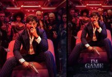 I AM GAME malayalam movie