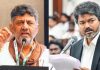DK Shivakumar and Vijay