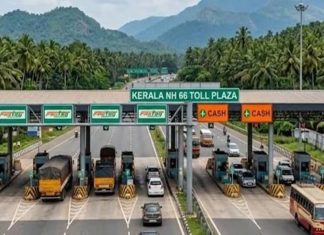 ഒളവണ്ണ ടോൾ പ്ളാസയിൽ മൂന്നാംതവണയും നിരക്ക് വർധിപ്പിച്ചു olavanna toll plaza hike