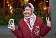 resham