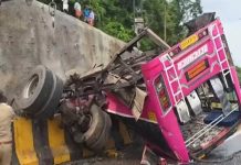 Kuttippuram Bus Accident
