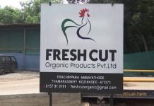 Fresh Cut Waste Plant Protest