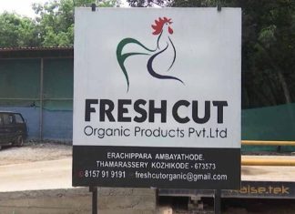 Fresh Cut Waste Plant Protest