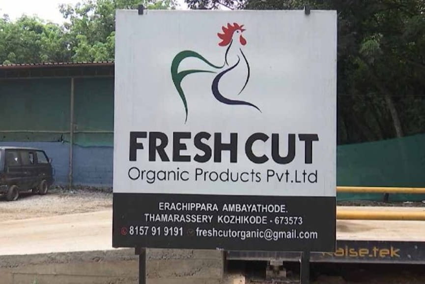 Fresh Cut Waste Plant Protest Fresh Cut Waste Plant Protest