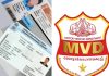 ഡ്രൈവിങ് ലൈസൻസ് പുതുക്കാൻ മറന്നോ? പ്രധാനപ്പെട്ട രണ്ട് മാറ്റങ്ങൾ വരുന്നു Driving License Kerala
