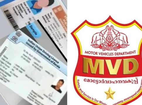ഡ്രൈവിങ് ലൈസൻസ് പുതുക്കാൻ മറന്നോ? പ്രധാനപ്പെട്ട രണ്ട് മാറ്റങ്ങൾ വരുന്നു Driving License Kerala