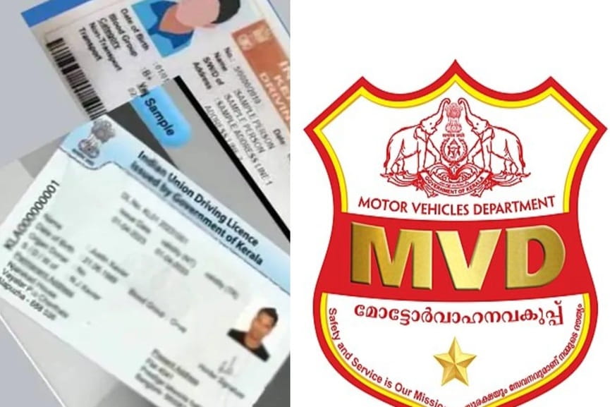 Driving License Kerala Driving License Kerala