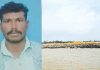 മുതലപ്പൊഴിക്ക് സമീപം കാണാതായ മൽസ്യ തൊഴിലാളിയുടെ മൃതദേഹം കണ്ടെത്തി fisherman body found in muthalapuzhi