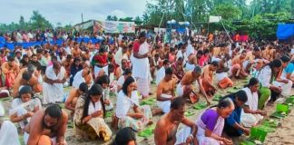 Karkkidaka vavu bali