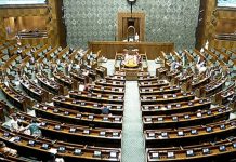 Loksabha FCRA Ammendment Bill
