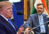 donald trump and kazem gharibabadi