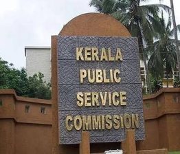 പിഎസ്സി; സെക്രട്ടറിയേറ്റിന് മുന്നിൽ അനിശ്ചിതകാല സമരം 21 മുതൽ PSC