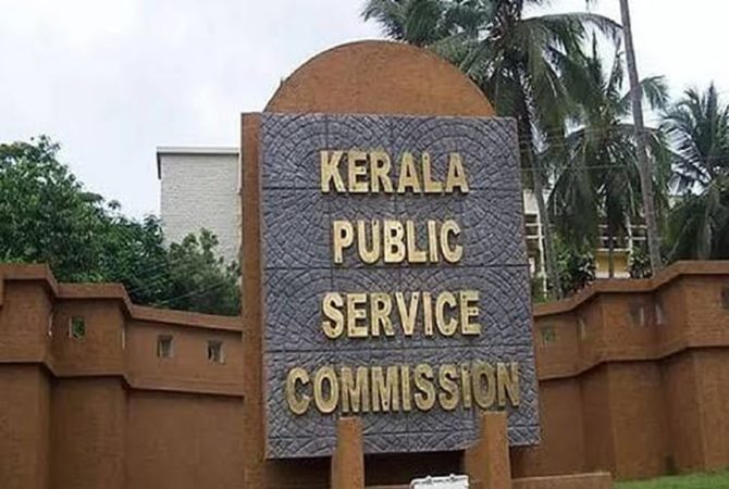 പിഎസ്സി; സെക്രട്ടറിയേറ്റിന് മുന്നിൽ അനിശ്ചിതകാല സമരം 21 മുതൽ PSC