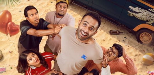 ഫൺ റൈഡ് ചിത്രം; ‘മെൽകൗ പോണ്ടിച്ചേരി’യുടെ ഫസ്റ്റ് ലുക്ക് പോസ്റ്റർ പുറത്ത് Melcow Pondicherry First Look Poster