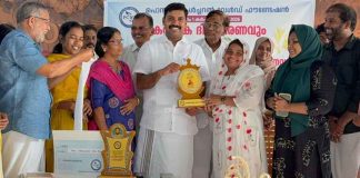 Muneera Koranapatta receives the PCWF Evergreen Ponkathir Award from V S Joy MLA.
