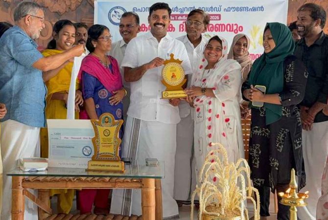 Muneera Koranapatta receives the PCWF Evergreen Ponkathir Award from V S Joy MLA.