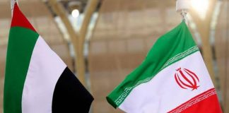 UAE, Iran flags