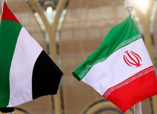 UAE, Iran flags