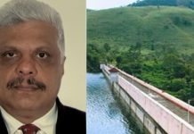 mullaperiyar case