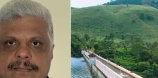 മുല്ലപ്പെരിയാർ കേസ്; സ്പെഷ്യൽ കൗൺസിലിനെ നിയമിച്ച് കേരളം mullaperiyar case