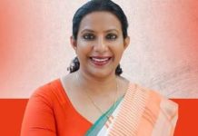 പാലായിൽ ഇടതു-കോൺഗ്രസ് വിമത സഖ്യം ഭരണത്തിൽ; മായാ രാഹുൽ അധ്യക്ഷ maya rahul