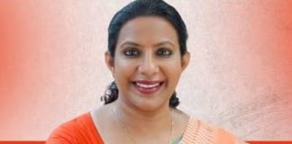 പാലായിൽ ഇടതു-കോൺഗ്രസ് വിമത സഖ്യം ഭരണത്തിൽ; മായാ രാഹുൽ അധ്യക്ഷ maya rahul
