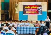 ആയഞ്ചേരി തറോപ്പൊയിലിലെ സിഎൻജി സ്ഥാപനം അടച്ചുപൂട്ടണം; ആക്ഷൻ കമ്മിറ്റി action committee demand The CNG facility at Tharoppoyil must be shut down