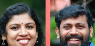 ചിന്ത ജെറോം ഡിവൈഎഫ്ഐ സംസ്ഥാന പ്രസിഡണ്ട്; എം. വിജിൻ സെക്രട്ടറി Chintha Jerome, M Vijin