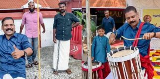 പോലീസുകാരുടെ ഓണാഘോഷത്തിൽ ഐപി ബിനുവും, ഓണക്കോടിയും നൽകി; വിവാദം CPM Leader Controversial Onam Celebration