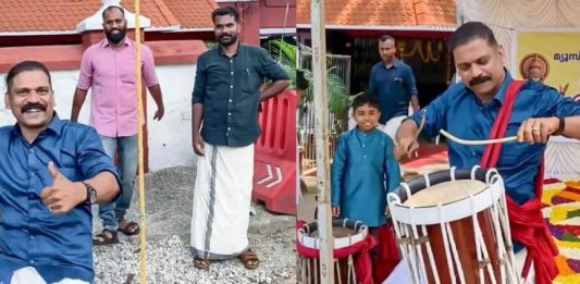 CPM Leader Controversial Onam Celebration
