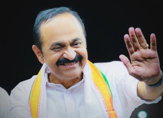 Kerala UDF Government 100 day