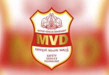 ‘ഫിറ്റ്നസ് നിഷേധിച്ചത് രൂപമാറ്റം വരുത്തിയതിനാൽ’; ഗതാഗത കമ്മീഷണറുടെ റിപ്പോർട് MVD