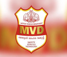 ‘ഫിറ്റ്നസ് നിഷേധിച്ചത് രൂപമാറ്റം വരുത്തിയതിനാൽ’; ഗതാഗത കമ്മീഷണറുടെ റിപ്പോർട് MVD