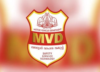 ‘ഫിറ്റ്നസ് നിഷേധിച്ചത് രൂപമാറ്റം വരുത്തിയതിനാൽ’; ഗതാഗത കമ്മീഷണറുടെ റിപ്പോർട് MVD