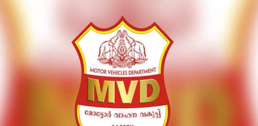 ‘ഫിറ്റ്നസ് നിഷേധിച്ചത് രൂപമാറ്റം വരുത്തിയതിനാൽ’; ഗതാഗത കമ്മീഷണറുടെ റിപ്പോർട് MVD