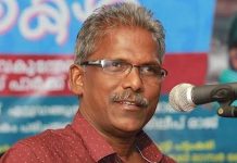 Sunny M Kapikkad