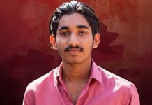 യുവതിയുടെ കുളുമുറി ദൃശ്യങ്ങൾ പകർത്തി; എസ്എഫ്ഐ നേതാവിനെ പുറത്താക്കി navaneeth