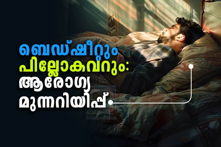 Give serious consideration to the bedroom Give serious consideration to the bedroom